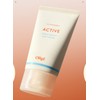 오브제 액티브 스웨트프루프 선크림 SPF50+ PA++++, 50ml, 1개 Objet Active