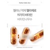 [Traces/Blemishes Care Melanin Care] 10 Second Micro Bubble Pack Perfect