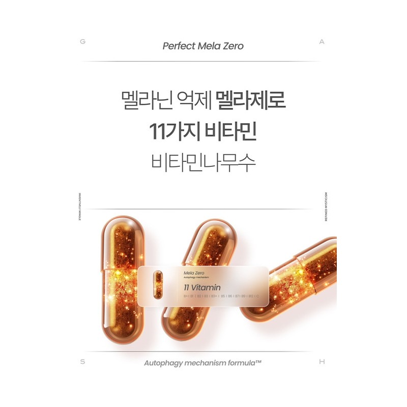 [Traces/Blemishes Care Melanin Care] 10 Second Micro Bubble Pack Perfect