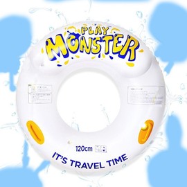 Monster White Round Inflatable Summer Tube Monster Tube 120cm 2ea
