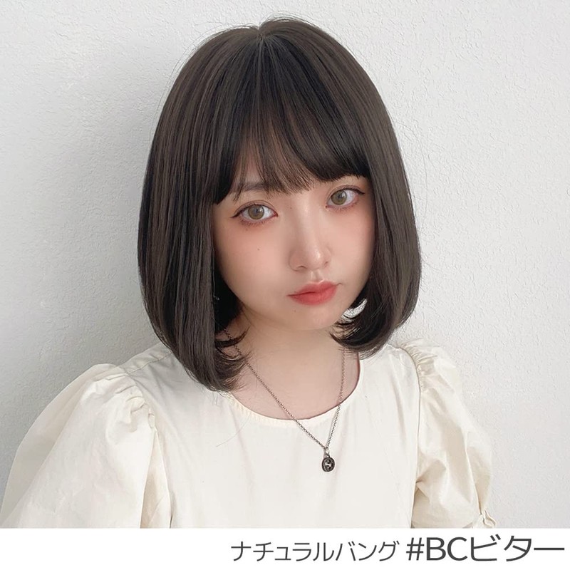 Bright Lara hf1443-BC Wig, Bob, Full Wig, Short, Natural, Short