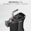 SmallRig Push Button Swivel NATO Handle, Quick Release Hand Grip