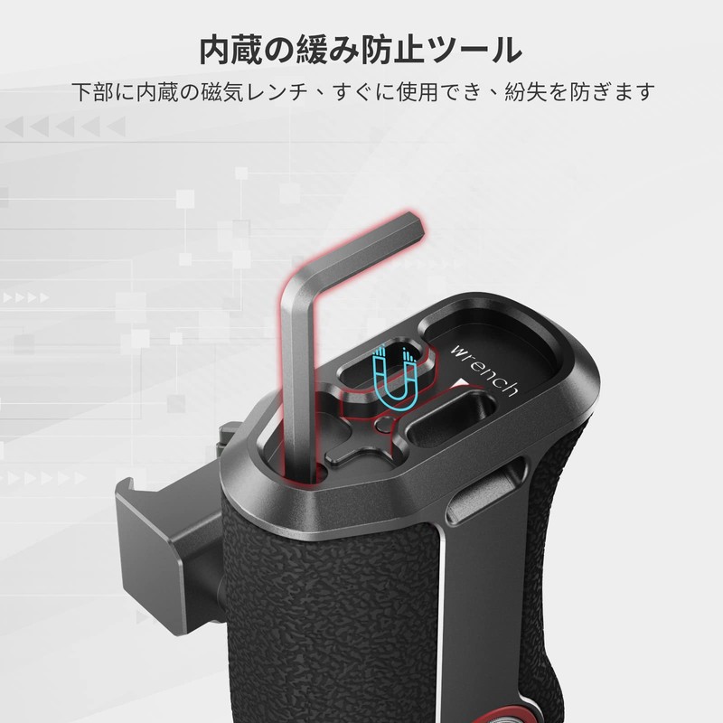 SmallRig Push Button Swivel NATO Handle, Quick Release Hand Grip