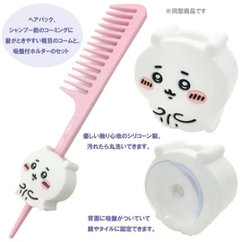 Chiwaa Treatment Comb Holder Set Kurumanju