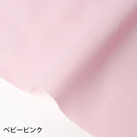 Nippon Chuko Eighty Square, Solid Color, Fabric, 100% Cotton, Shirting, Baby Pink, Width Approx. 42.5 x 19.7 inches (108 x 50 cm), Cut KD4630-240-50CM