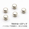 Aoling Flat Hex Socket Set Screws, Flat Point, M6 x