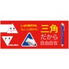 Pentel XZE15-MC Retractable Eraser with Ain Click, Metal Blue Axe,