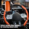 WOCOCN Steering Wheel Cover,Carbon Fiber Car Steering Wheel Cover with