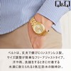 Citizen Q&Q QB78 Analog Wristwatch, Waterproof, Metal Band, and Others,