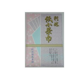 Premium Rikyu Paper Tea Towels, Value 25 Sheets x 2, Total 50 Sheets