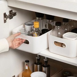 Square handle storage basket 2 piece set (16x24.5cm) (white) 2ea