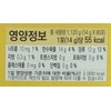 담터 아이스티 레몬 Damto Ice Tea Lemon