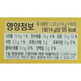 담터 아이스티 레몬 Damto Ice Tea Lemon