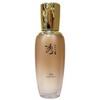 When you have severe internal dryness and need more moisture, lotion 160ml / 속건조가 심해서 더 촉촉한 보습 필요할때 로션 160ml