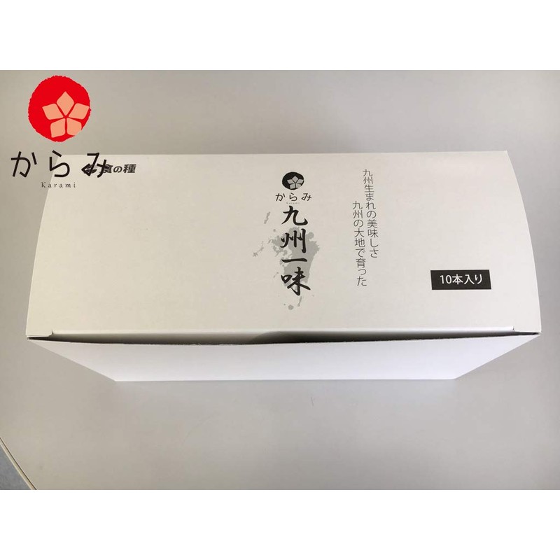 [Set of 10] Karami Kyushu Pirates Peppers 0.4 oz (12