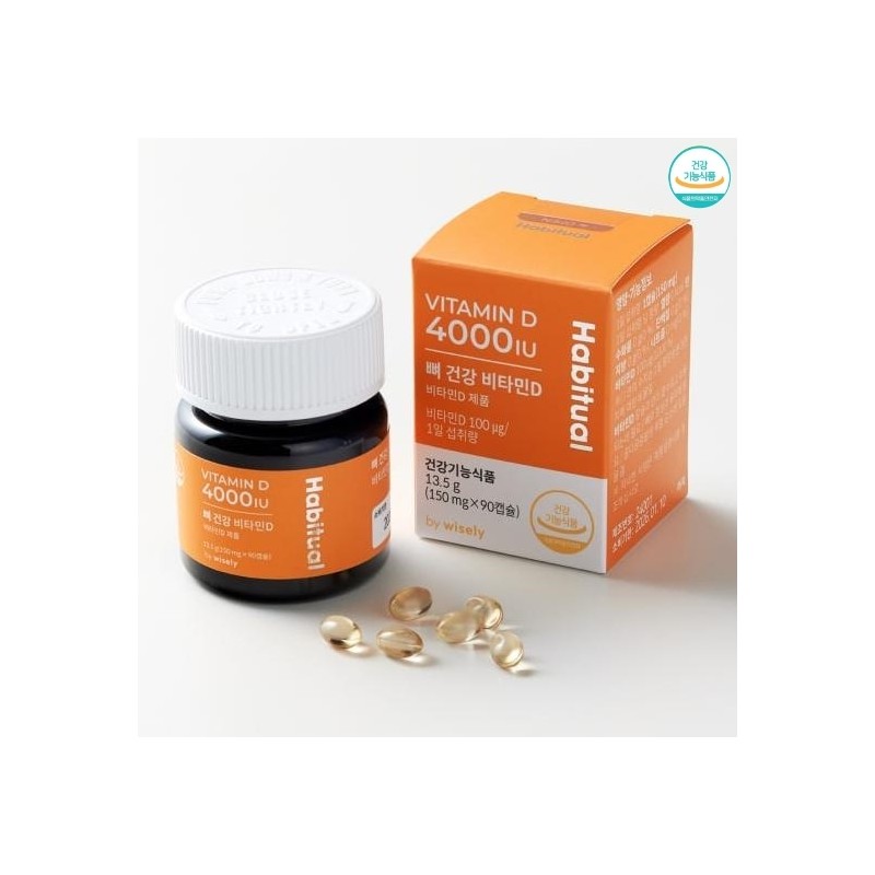 Vitamin D3 4000IU Active Vitamin D High Content Bone Health