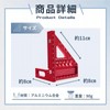 Triangular Scale Aluminum Scoya Right Angle Ruler Protractor Injury Gauge