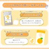Aroma Aroma Sticker for Masks [Yuzu No Print Sticker] 1
