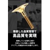 [High Strength Titanium Series] Stem Cap, Bolt, Bicycle, Lightweight, Top,