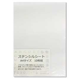 Clear PET Resin Stencil Sheets A4 10