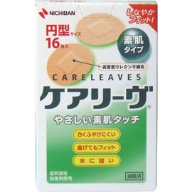 Nichiban Care Liv Round, Set of 16 x 10