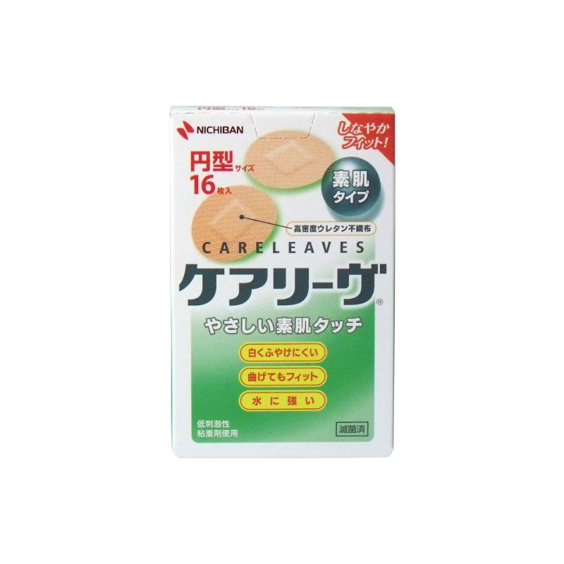 Nichiban Care Liv Round, Set of 16 x 10