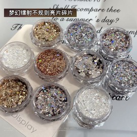 Dazzling Glitter Nail Art: Star Sequins, Mixed Heart & Light Gold Patches One Size/01 Snow White 15ea