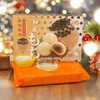 Japanese Mochi Sweet Rice Dessert (1 PACK, BUBBLE MILK TEA