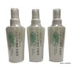 Ureshino Onsen Ureshino Onsen Lotion, Set of 3