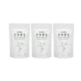 MITOMO SKINCARE Beauty Magic of Beauty! Domestic Pearl Barley Beauty Sheet Mask, 36 Pieces, Beauty Mask Pack, Gives Shine From the Inside of the Skin [DMSA00001-A-600x003]
