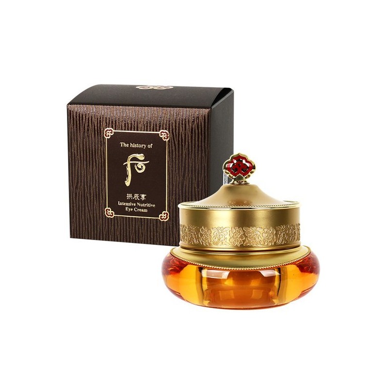 Gongjinhyang 더후 공진향 기앤진 아이크림 20ml Daehoo Gongjinhyang Gyeonjin Eye