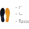 G Zero Insole DX (L) Black