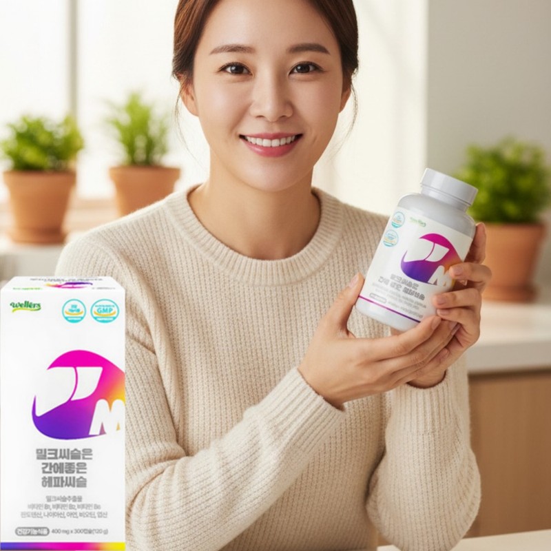 High content of milk thistle, efficacy, effect, ingredient content, silymarin,