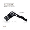 Iwamatu Turn Signal Lever Position Up Kit, Turn Signal Extension