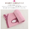 Rivere Kirby Nap Blanket, Towel Blanket, Large Bath Towel, 100%
