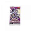 Yu-Gi-Oh! SOFUSE Soul Fusion Special Edition