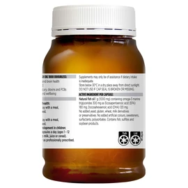 Blackmores Odourless Fish Oil 1000mg (200 Capsules)