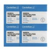 Centellian 24 Madeca Hydra Solution Gel Cream 50ml 4 pieces