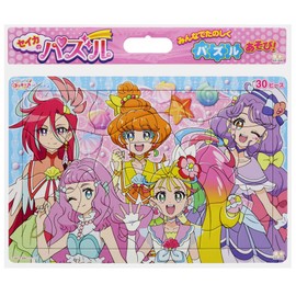 Sun-Star Stationery Tropical ~ Ju! Pretty Cure Seika Puzzle 30 P A Pattern 5314320A W375 x H251 D 5 mm