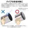 Pstyle. Pipe End Cover Cap Protector PST-144 (32mm 20pcs)