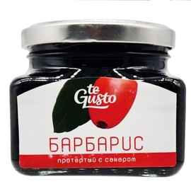 Te Gusto Mashed Natural Barberry with Sugar 430g/ 15.17oz