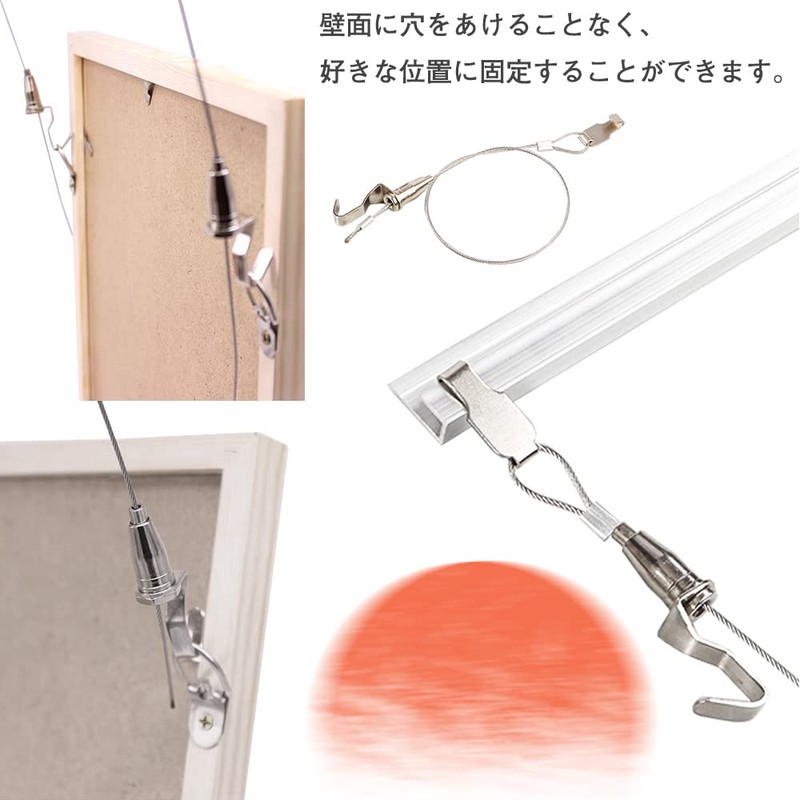 Picture Rail Wire Hook Hardware Hanging Set of 2 Rope
