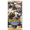BANDAI Digimon Card Game Booster Pack, Cross Evolution (BT-19) (Box)