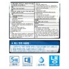 Shinsin Papcool, a renowned pastry paste, for muscle pain, back