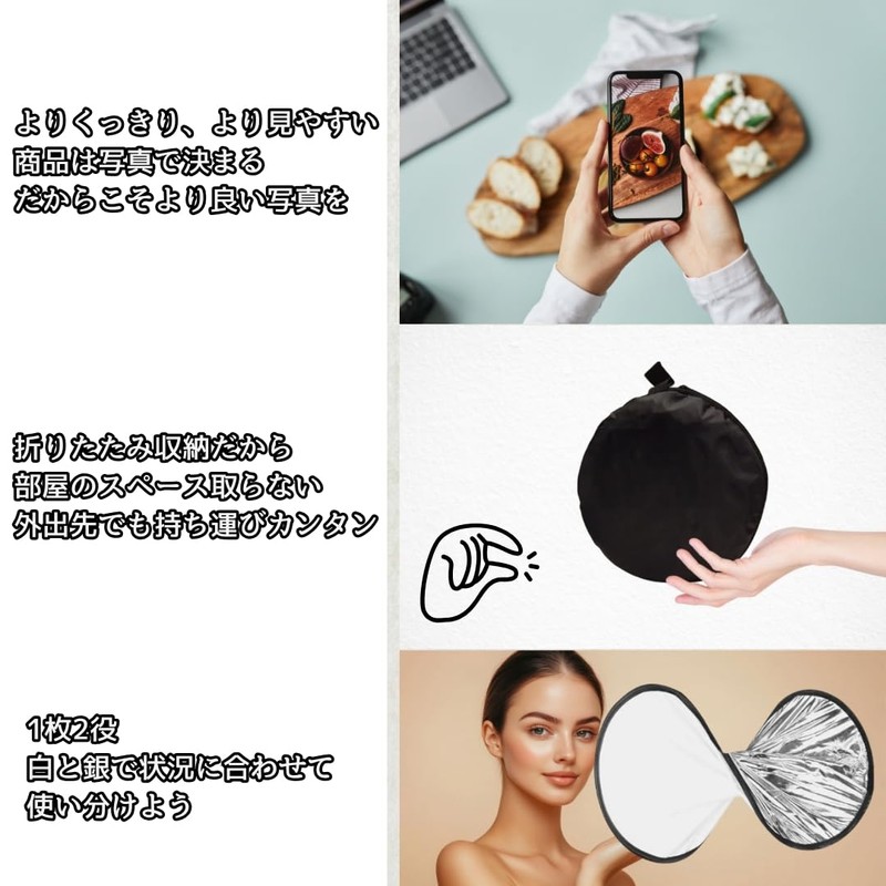YOSHICA Round Reflector for Photography, Reflector, 2-in-1, Reversible, Silver &