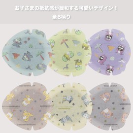 Paste Eye Patch for Amblyopia for Toddlers and Children, Individually Packaged, 12 Pieces, Boys Cute Happidan Buoy Character