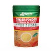 Africanada Foods All Natural Ginger Powder | for Cooking, Tea,