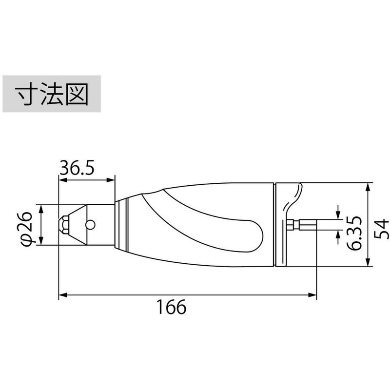 Lobtex Attachment Riveter R03I