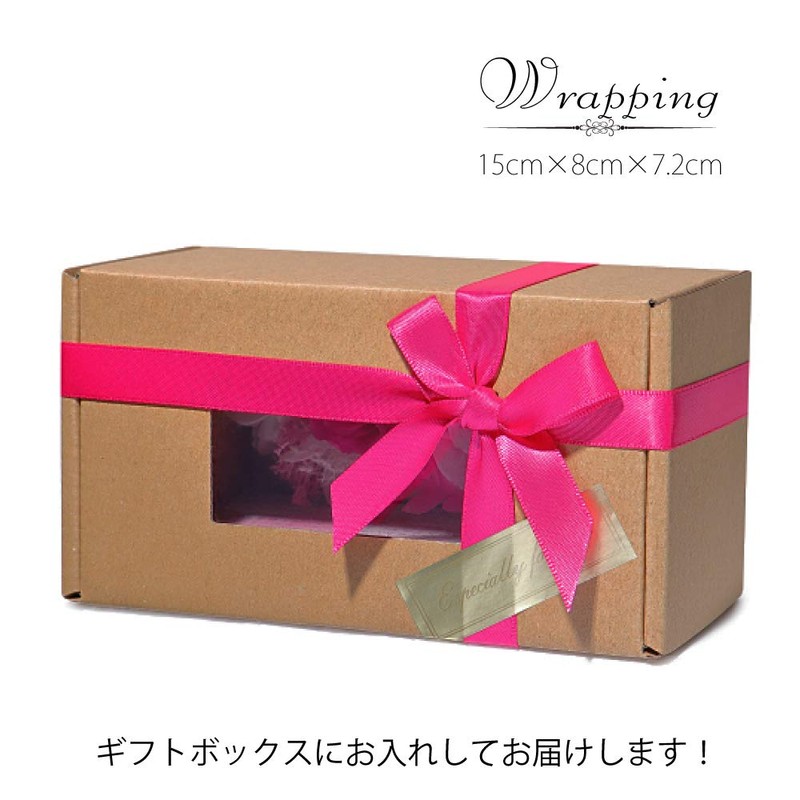 Teat Sight Preserved Flower Flower Bottle Gift Box 1 Set