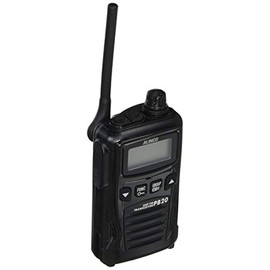 Alinco (aruinko) Particular Small Power Walkie Talkie Black DJ – pb20b